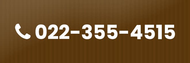 022-355-4515