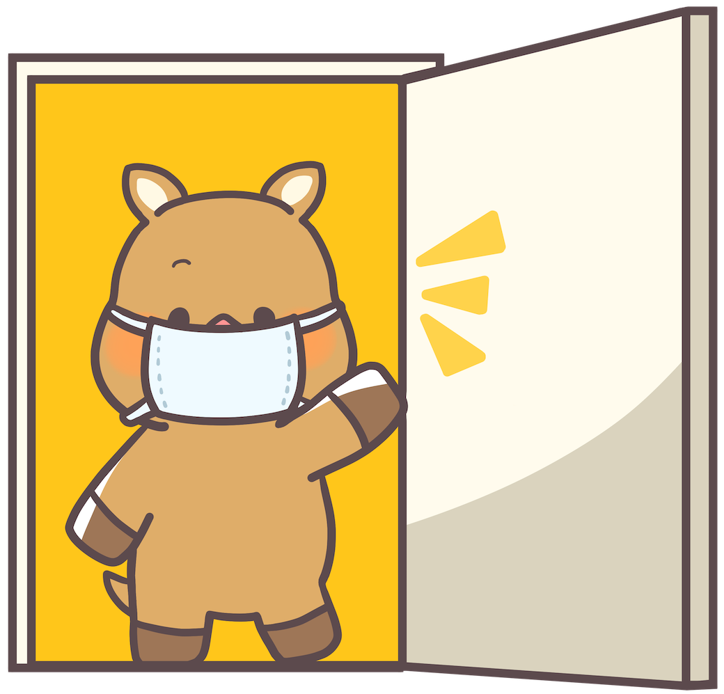 uri-kakuri