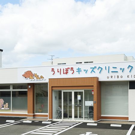 2020年9月27日(日) 内覧会を行いました